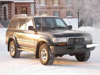 1997 Toyota Land Cruiser