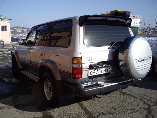 1997 Toyota Land Cruiser