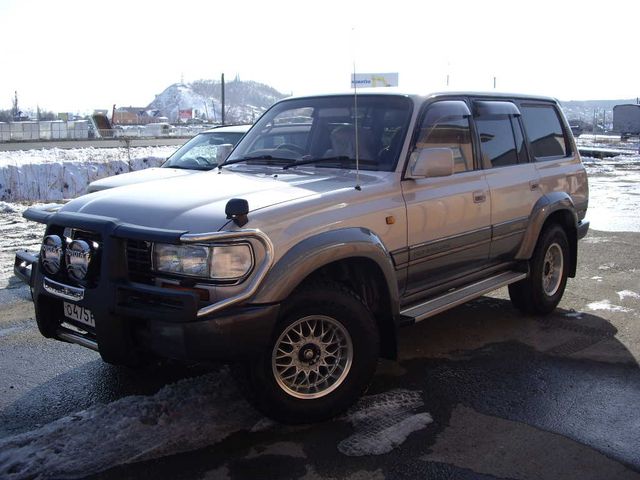 1997 Toyota Land Cruiser