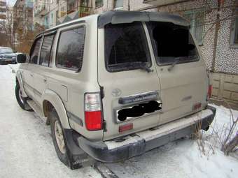 1997 Toyota Land Cruiser