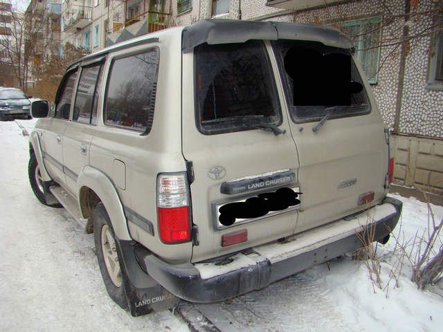 1997 Toyota Land Cruiser