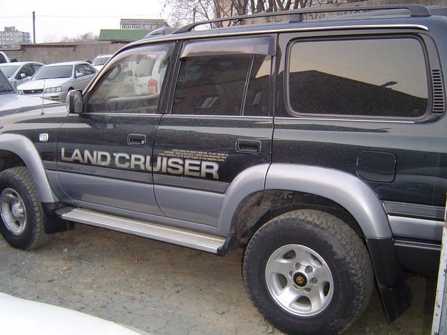 1997 Toyota Land Cruiser