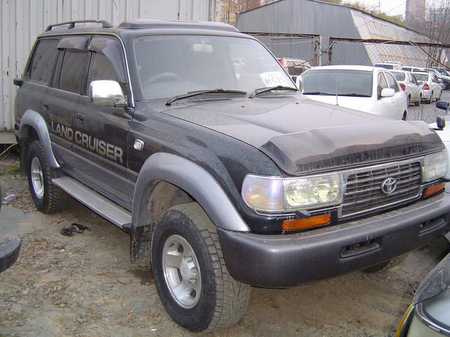 1997 Toyota Land Cruiser