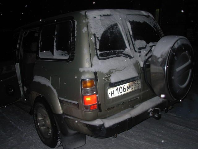 1997 Toyota Land Cruiser