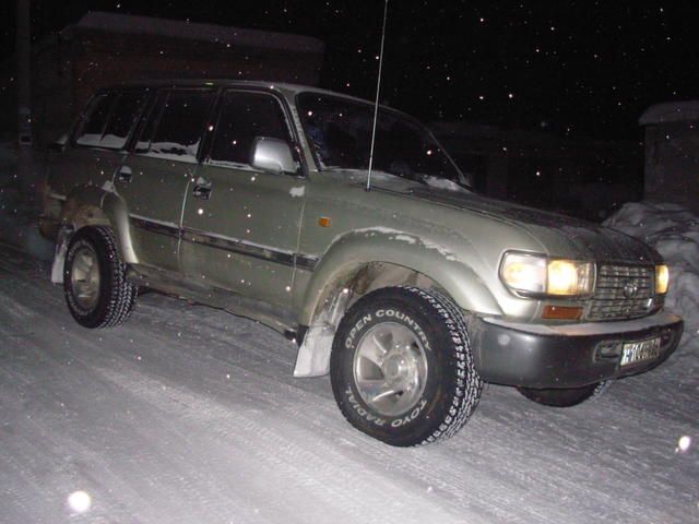 1997 Toyota Land Cruiser