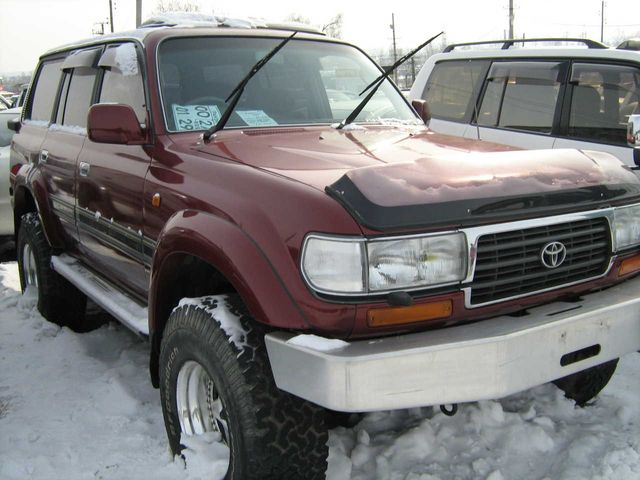 1997 Toyota Land Cruiser