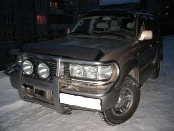 1997 Toyota Land Cruiser