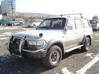 1997 Toyota Land Cruiser