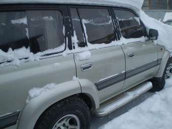 1997 Toyota Land Cruiser