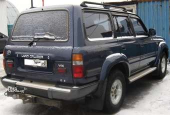 1997 Land Cruiser