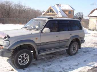 1997 Toyota Land Cruiser