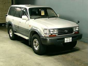 1997 Toyota Land Cruiser