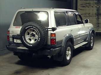 Land Cruiser