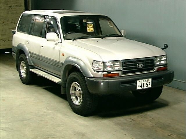 1997 Toyota Land Cruiser