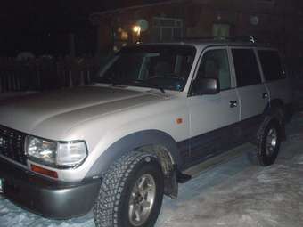 1997 Toyota Land Cruiser