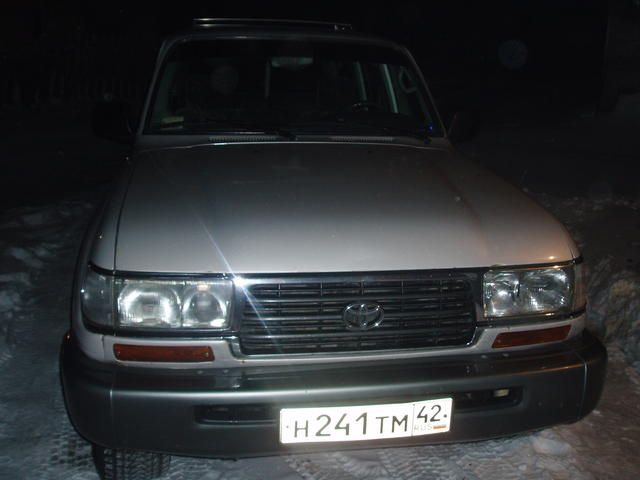 1997 Toyota Land Cruiser