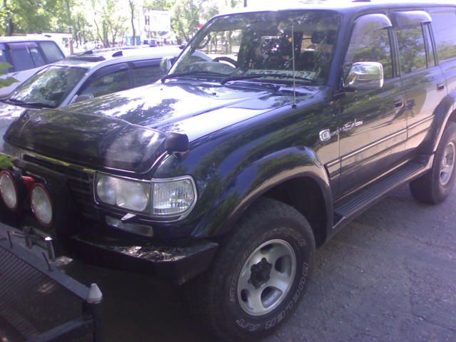 1997 Toyota Land Cruiser