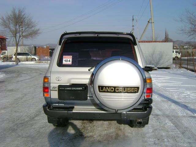 1997 Toyota Land Cruiser