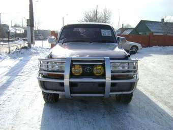 1997 Land Cruiser