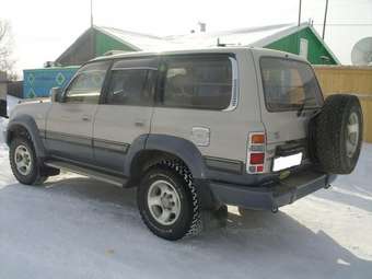 1997 Toyota Land Cruiser