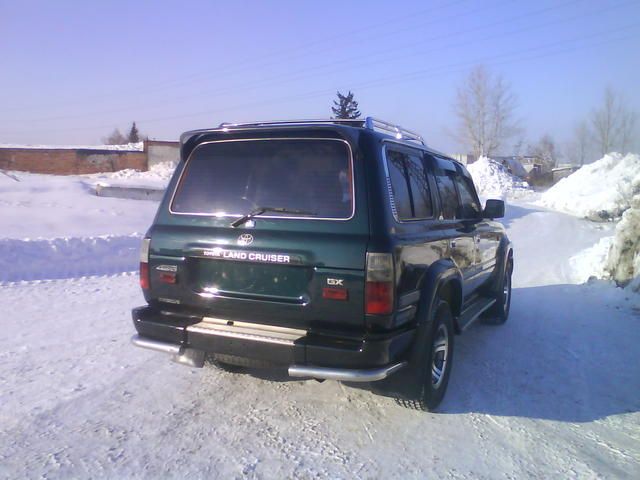 1997 Toyota Land Cruiser