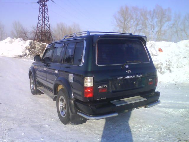 1997 Toyota Land Cruiser