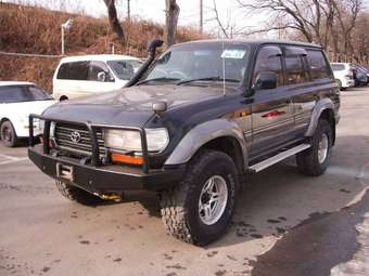 1997 Toyota Land Cruiser