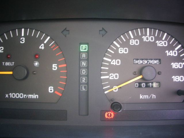 1997 Toyota Land Cruiser