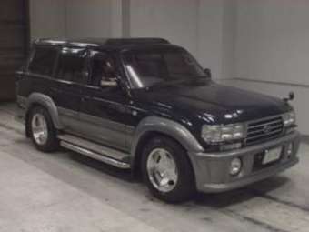 1997 Toyota Land Cruiser