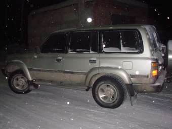 1997 Toyota Land Cruiser