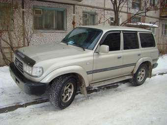 1997 Toyota Land Cruiser