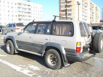 1997 Toyota Land Cruiser