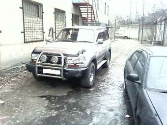 1997 Land Cruiser