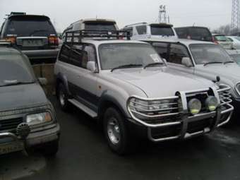 1997 Toyota Land Cruiser