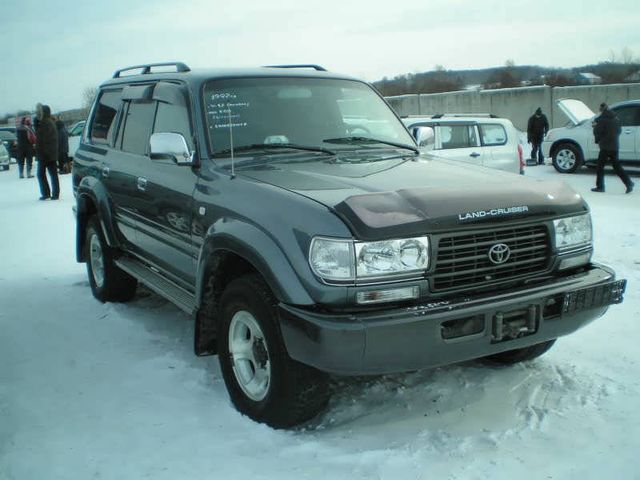 1997 Toyota Land Cruiser