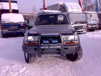 Land Cruiser