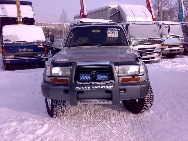 1997 Toyota Land Cruiser