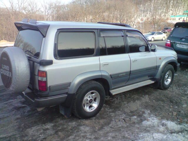 1997 Toyota Land Cruiser