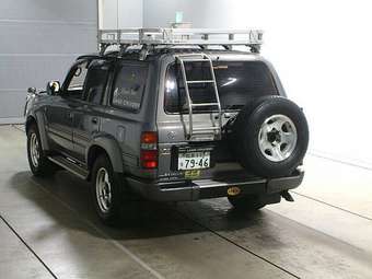 Land Cruiser