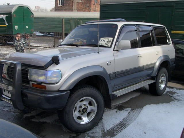 1997 Toyota Land Cruiser