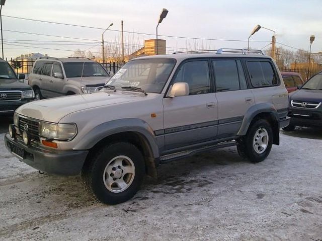 1997 Toyota Land Cruiser