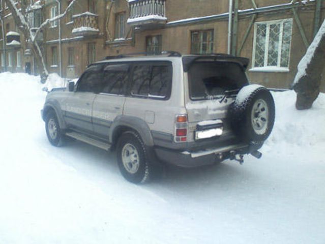 1997 Toyota Land Cruiser