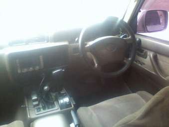 1997 Land Cruiser