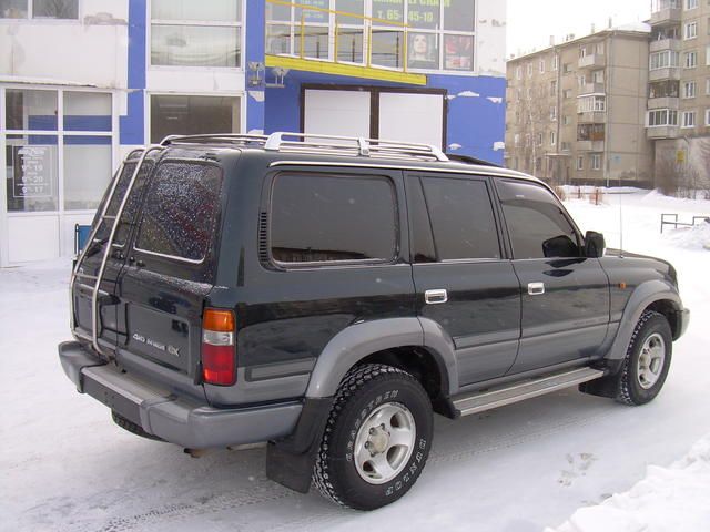 1997 Toyota Land Cruiser