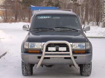 1997 Land Cruiser