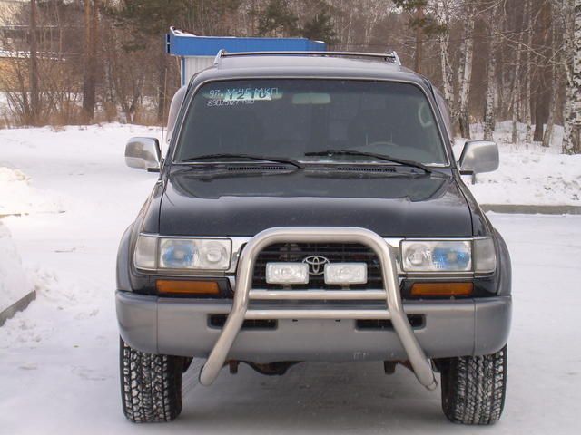 1997 Toyota Land Cruiser