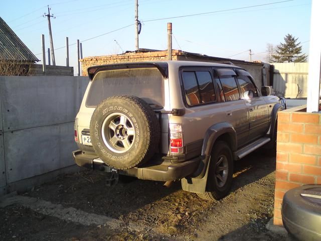 1997 Toyota Land Cruiser