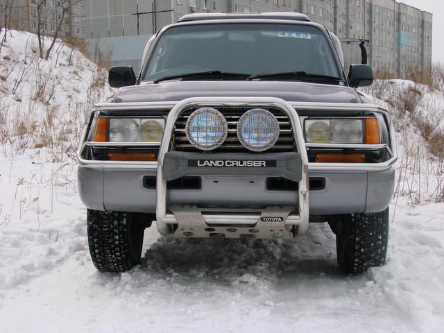 1997 Toyota Land Cruiser