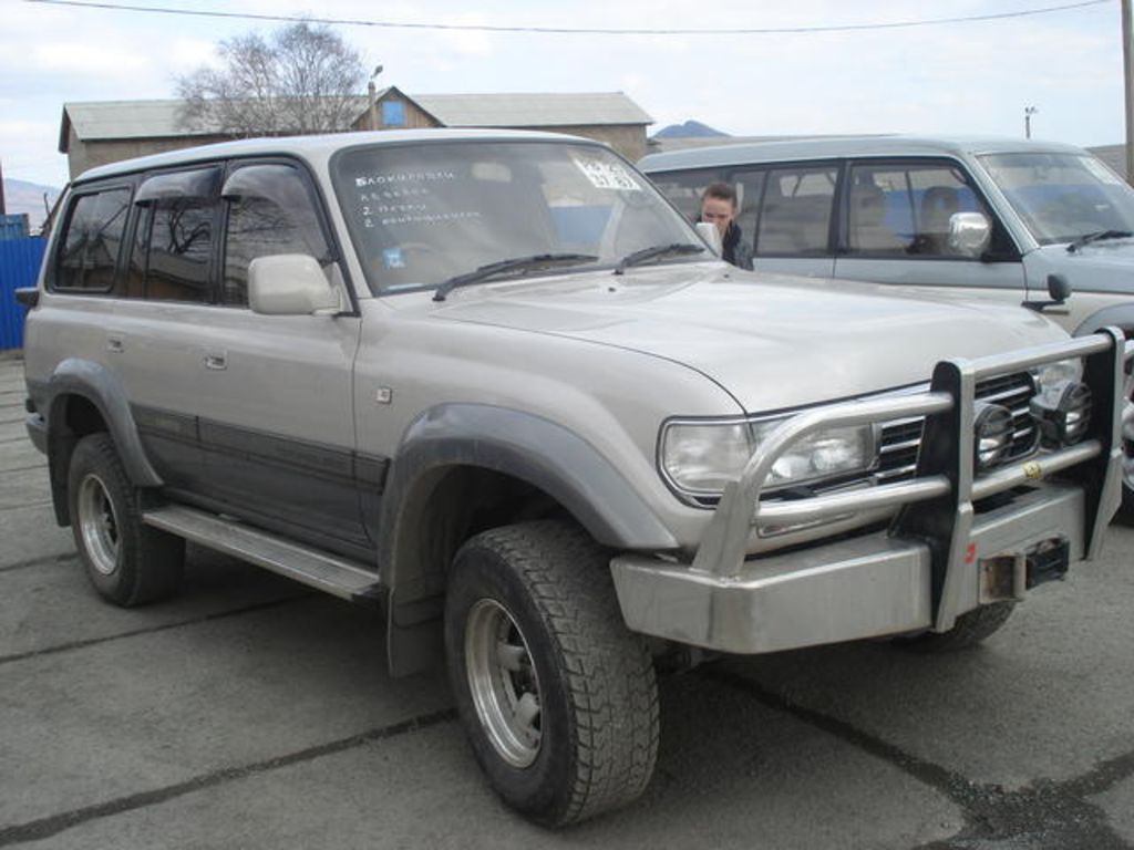 1997 Toyota Land Cruiser