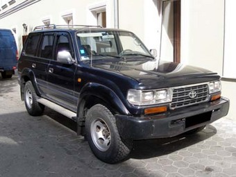 1997 Toyota Land Cruiser For Sale